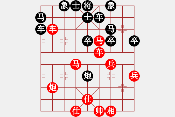 象棋棋譜圖片：其樂融融(2段)-勝-棋社看門伯(5r) - 步數(shù)：50 