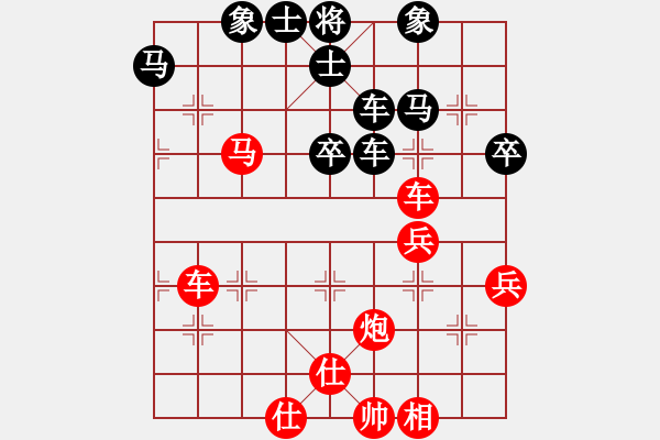 象棋棋譜圖片：其樂融融(2段)-勝-棋社看門伯(5r) - 步數(shù)：60 