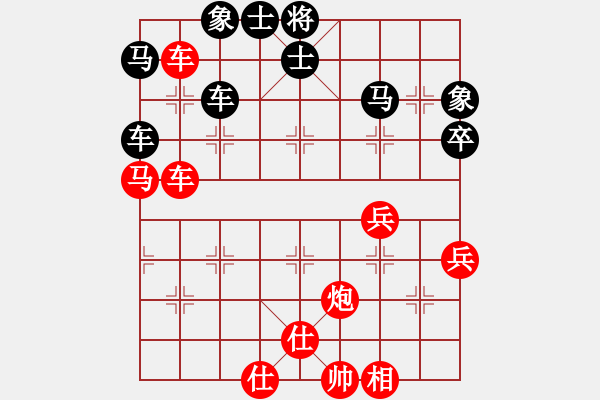 象棋棋譜圖片：其樂融融(2段)-勝-棋社看門伯(5r) - 步數(shù)：70 