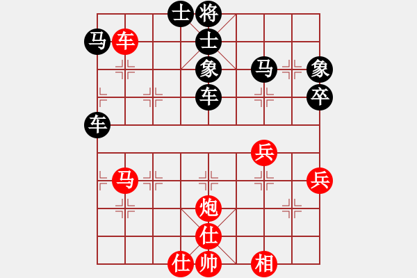 象棋棋譜圖片：其樂融融(2段)-勝-棋社看門伯(5r) - 步數(shù)：80 