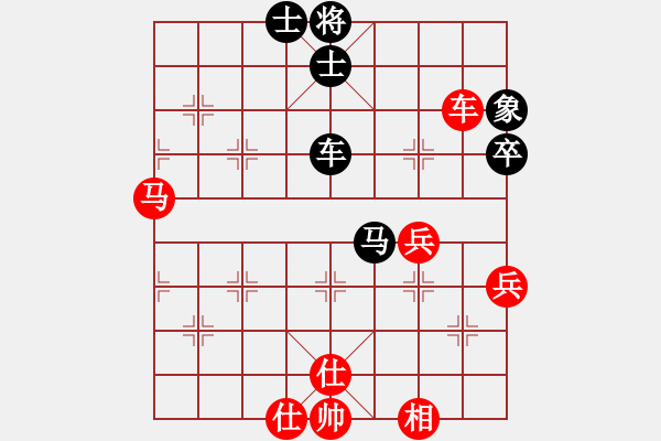 象棋棋譜圖片：其樂融融(2段)-勝-棋社看門伯(5r) - 步數(shù)：90 