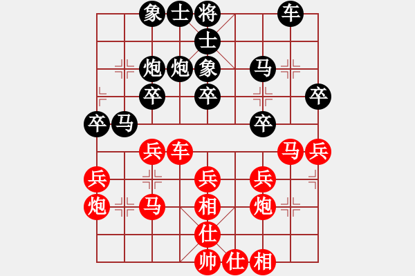 象棋棋谱图片：胡俊玮 先和 冯喆 - 步数：30 