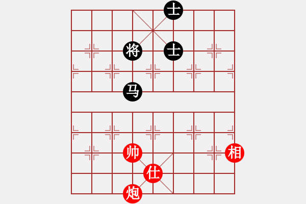 象棋棋譜圖片：馬炮單仕相巧勝雙馬雙士 - 步數(shù)：13 