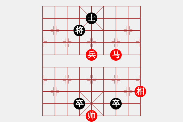 象棋棋譜圖片：第099局 落花流水 - 步數(shù)：30 