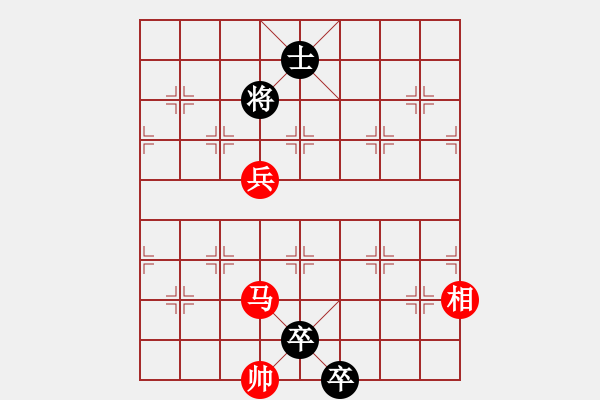 象棋棋譜圖片：第099局 落花流水 - 步數(shù)：37 