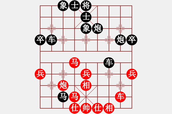 象棋棋譜圖片：肥仔張(9段)-負(fù)-山西逍遙游(1段)列相局 - 步數(shù)：60 