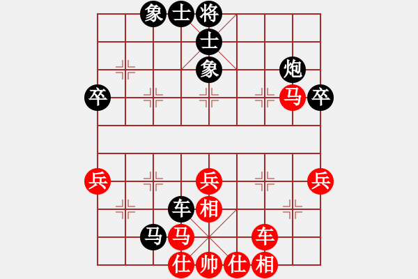 象棋棋譜圖片：肥仔張(9段)-負(fù)-山西逍遙游(1段)列相局 - 步數(shù)：70 