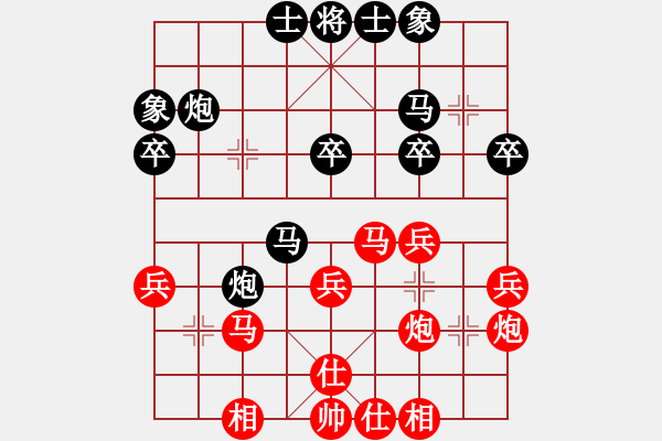 象棋棋譜圖片：10臺(tái)開灤蔣鳳山紅先勝北京程長(zhǎng)亮 - 步數(shù)：40 