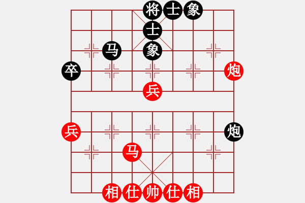 象棋棋譜圖片：隨心所欲（業(yè)五）勝 Green Sun（業(yè)五） - 步數(shù)：40 