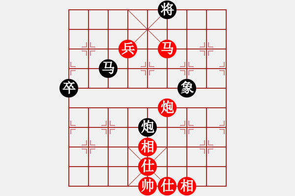 象棋棋譜圖片：隨心所欲（業(yè)五）勝 Green Sun（業(yè)五） - 步數(shù)：89 