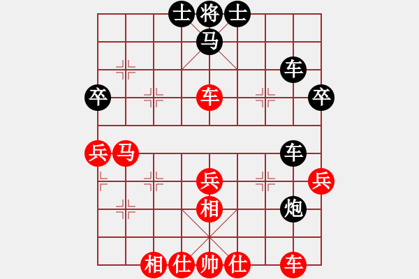 象棋棋譜圖片：wwmmj(6段)-負-四步上籃(6段) - 步數(shù)：57 