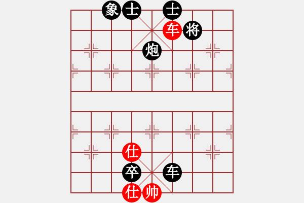 象棋棋譜圖片：B雙車兵類-第03局 - 步數：10 