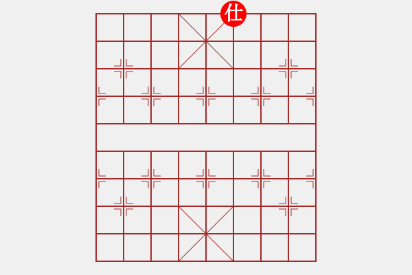 象棋棋譜圖片：B雙車兵類-第03局 - 步數：20 