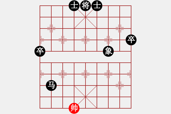 象棋棋譜圖片：起馬應(yīng)過宮炮（黑勝） - 步數(shù)：120 