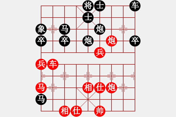 象棋棋譜圖片：toffee(9星)-勝-大貓種魚(9星) - 步數(shù)：60 