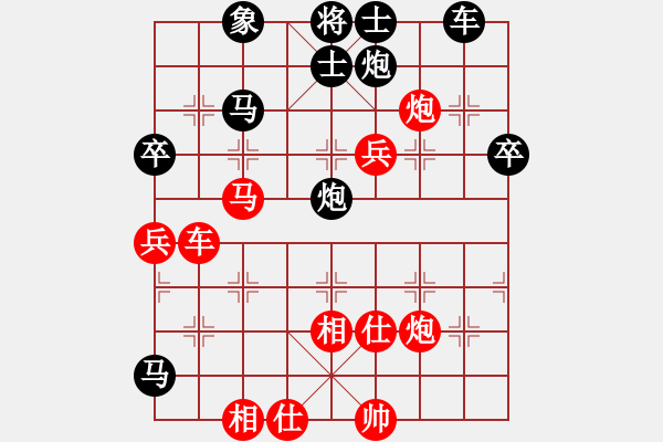 象棋棋譜圖片：toffee(9星)-勝-大貓種魚(9星) - 步數(shù)：70 