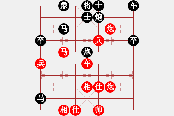 象棋棋譜圖片：toffee(9星)-勝-大貓種魚(9星) - 步數(shù)：73 