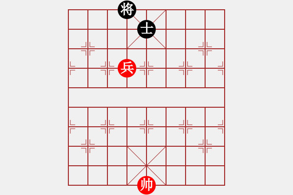 象棋棋譜圖片：和局篇25滄海橫流黃立全遺著高佩玉校正 - 步數(shù)：43 