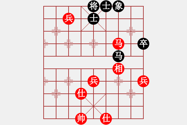 象棋棋譜圖片：象棋小新(8段)-和-算得比你深(9段) - 步數(shù)：100 