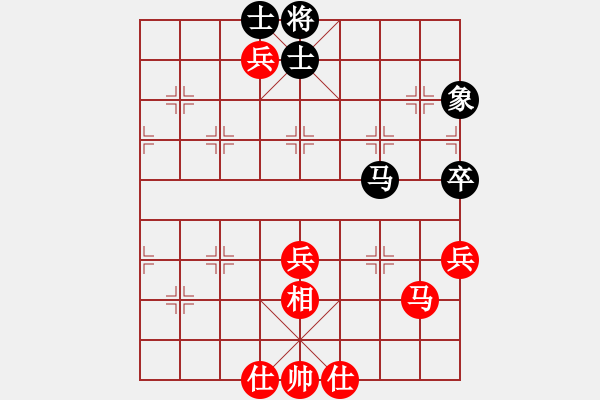 象棋棋譜圖片：象棋小新(8段)-和-算得比你深(9段) - 步數(shù)：120 