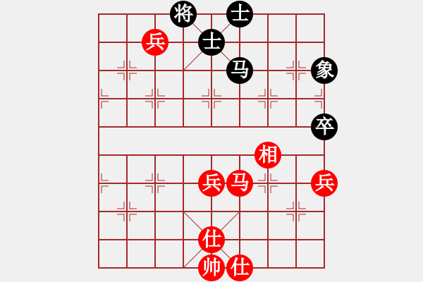 象棋棋譜圖片：象棋小新(8段)-和-算得比你深(9段) - 步數(shù)：140 