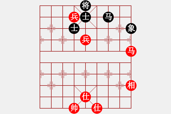 象棋棋譜圖片：象棋小新(8段)-和-算得比你深(9段) - 步數(shù)：160 