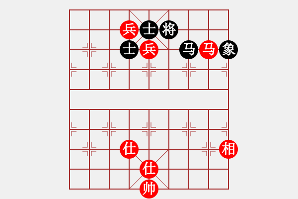 象棋棋譜圖片：象棋小新(8段)-和-算得比你深(9段) - 步數(shù)：170 