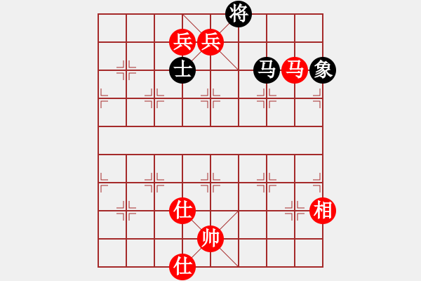 象棋棋譜圖片：象棋小新(8段)-和-算得比你深(9段) - 步數(shù)：180 