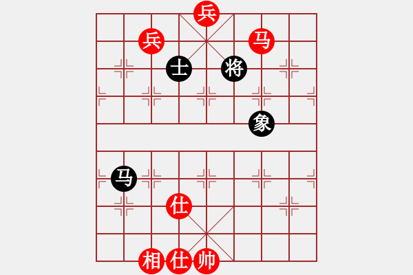 象棋棋譜圖片：象棋小新(8段)-和-算得比你深(9段) - 步數(shù)：200 