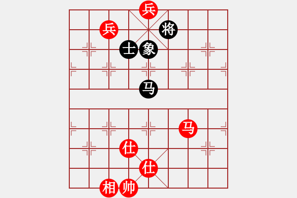 象棋棋譜圖片：象棋小新(8段)-和-算得比你深(9段) - 步數(shù)：210 