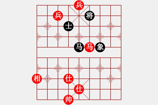 象棋棋譜圖片：象棋小新(8段)-和-算得比你深(9段) - 步數(shù)：213 