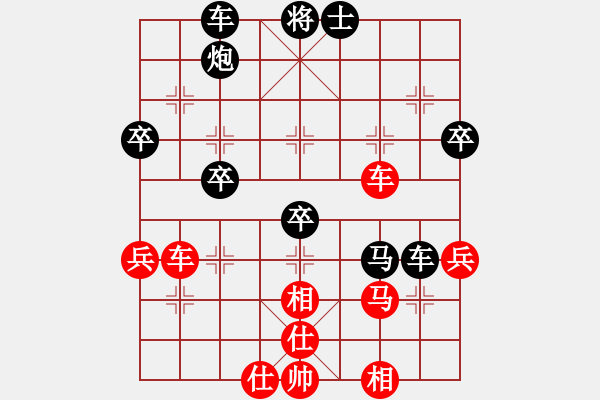 象棋棋譜圖片：陳金盛 勝 四川 劉劍青 - 步數(shù)：60 