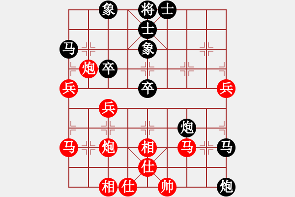 象棋棋譜圖片：渡盡水紅顏(6段)-勝-fmsbb(9段) - 步數(shù)：58 