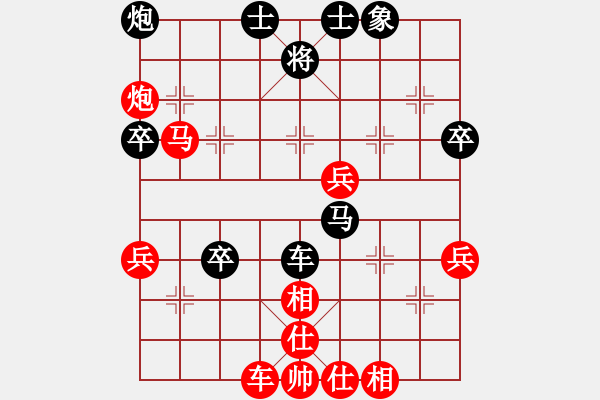 象棋棋譜圖片：華山論劍太守棋狂先勝瀟灑走天下業(yè)6-32018·11·28 - 步數(shù)：60 