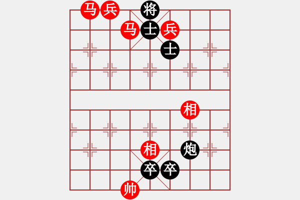 象棋棋譜圖片：第90局 月夜落花 - 步數(shù)：0 