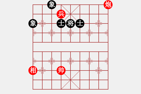 象棋棋譜圖片：安破殘局002 - 步數(shù)：0 