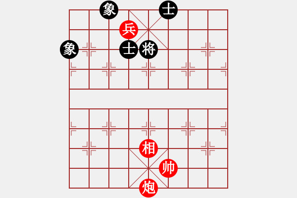 象棋棋譜圖片：安破殘局002 - 步數(shù)：17 