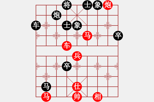 象棋棋譜圖片：無極北斗(北斗)-勝-小玫貞子(0f) - 步數(shù)：100 