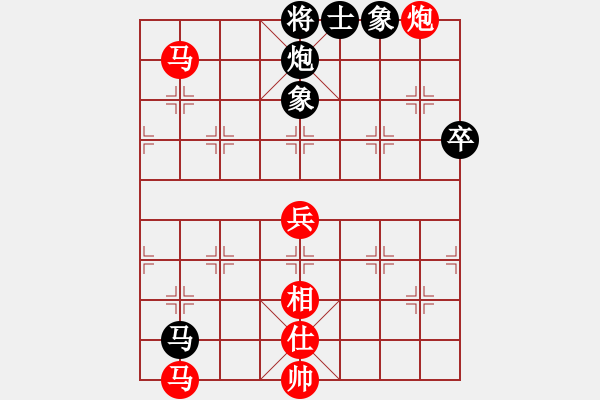 象棋棋譜圖片：無極北斗(北斗)-勝-小玫貞子(0f) - 步數(shù)：110 