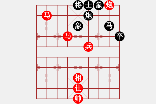 象棋棋譜圖片：無極北斗(北斗)-勝-小玫貞子(0f) - 步數(shù)：130 