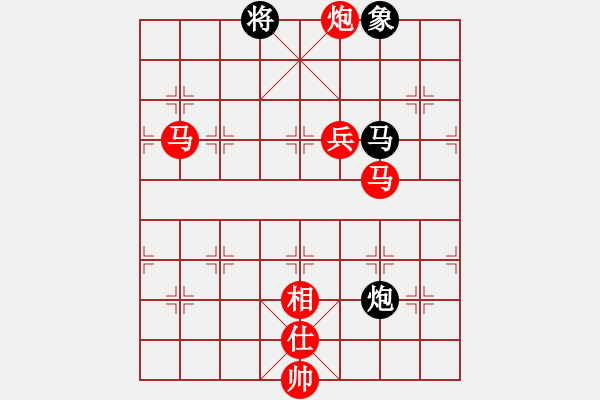 象棋棋譜圖片：無極北斗(北斗)-勝-小玫貞子(0f) - 步數(shù)：150 