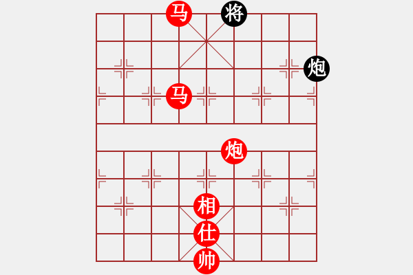 象棋棋譜圖片：無極北斗(北斗)-勝-小玫貞子(0f) - 步數(shù)：170 