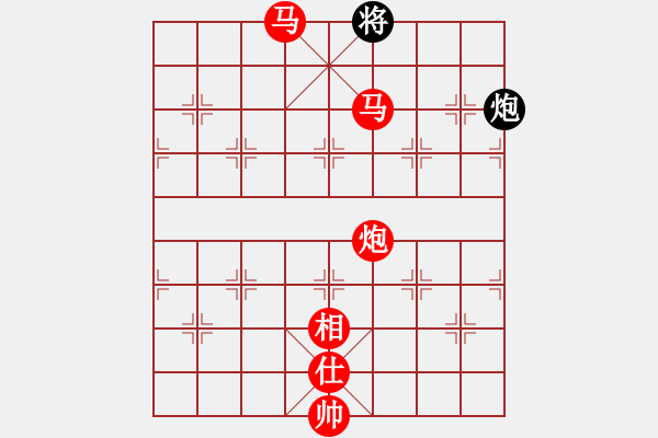 象棋棋譜圖片：無極北斗(北斗)-勝-小玫貞子(0f) - 步數(shù)：171 