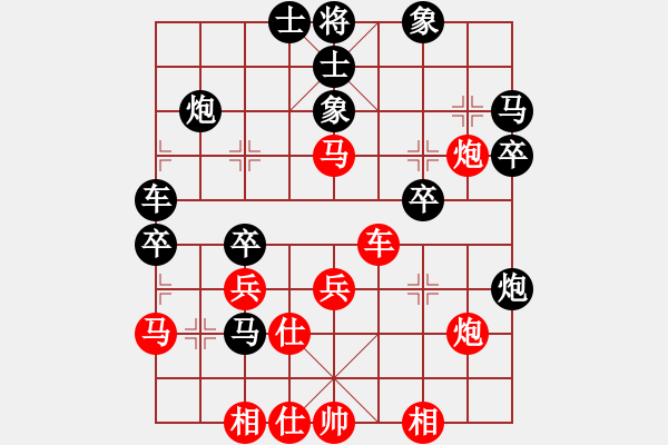 象棋棋譜圖片：無極北斗(北斗)-勝-小玫貞子(0f) - 步數(shù)：50 