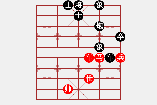 象棋棋谱图片：浙江波尔轴承队 于幼华 负 江苏海特棋牌队 刘柏宏 - 步数：80 