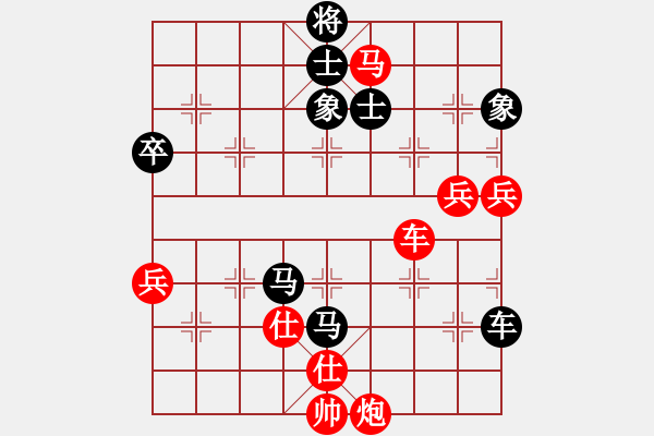 象棋棋谱图片：zeroa(9星)-胜-无敌木剑(9星) - 步数：120 