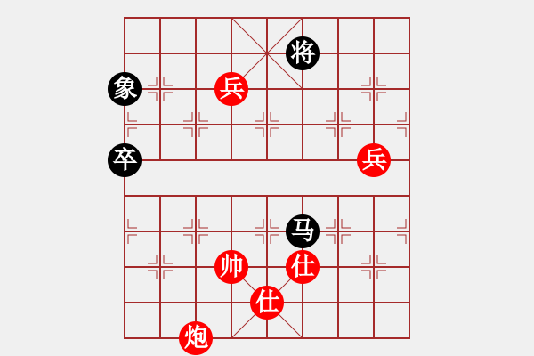象棋棋谱图片：zeroa(9星)-胜-无敌木剑(9星) - 步数：220 