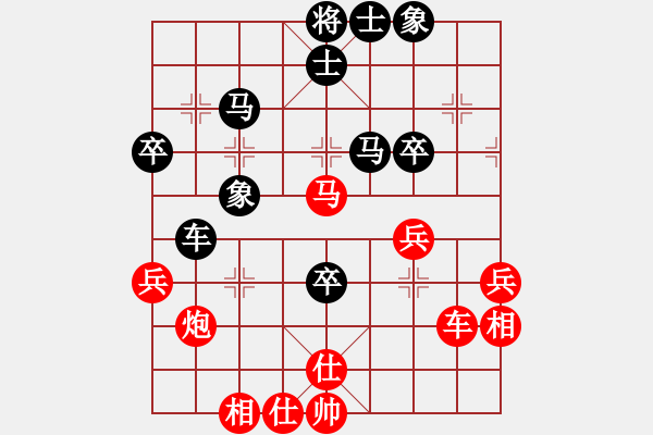 象棋棋谱图片：zeroa(9星)-胜-无敌木剑(9星) - 步数：50 