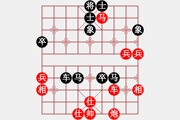 象棋棋谱图片：zeroa(9星)-胜-无敌木剑(9星) - 步数：70 