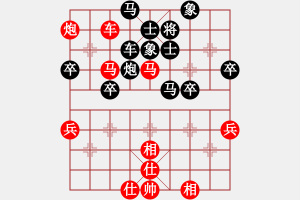 象棋棋譜圖片：雷風(fēng)相薄(電神)-和-紅軍連長(無極) - 步數(shù)：93 